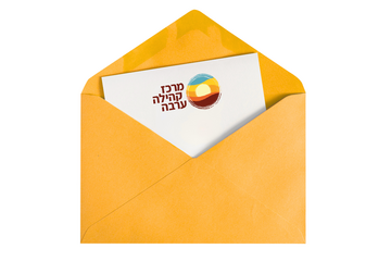 תמונת: הצטרפות לרשימת תפוצה