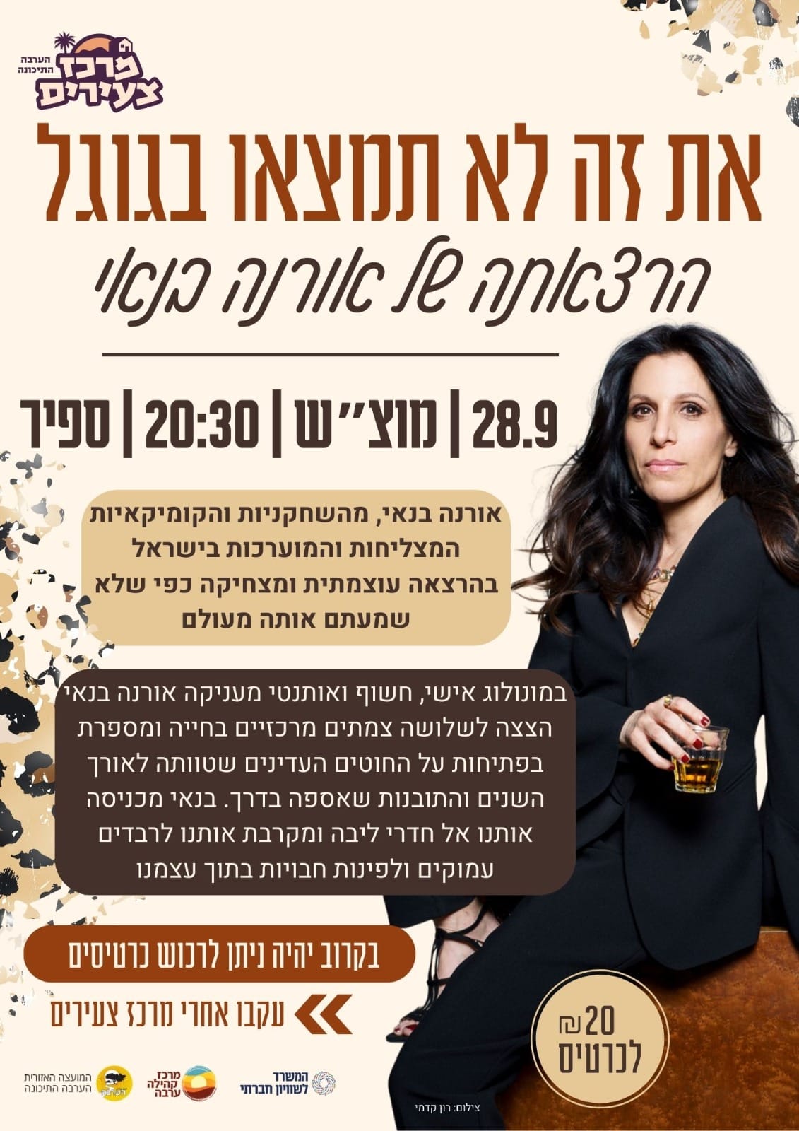 upld686537ed1678b066228380.jpg
